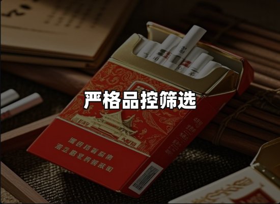 专业优势